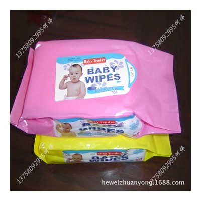 婴儿柔湿巾生产厂家 定做多种保养清洁湿巾水刺布